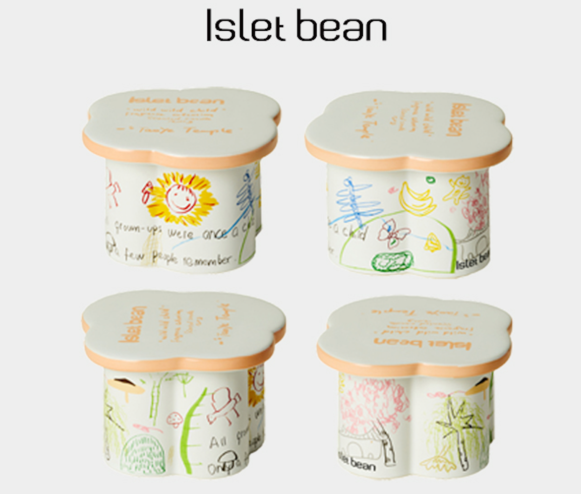 Neverland Islet Bean candles Taoye Tample