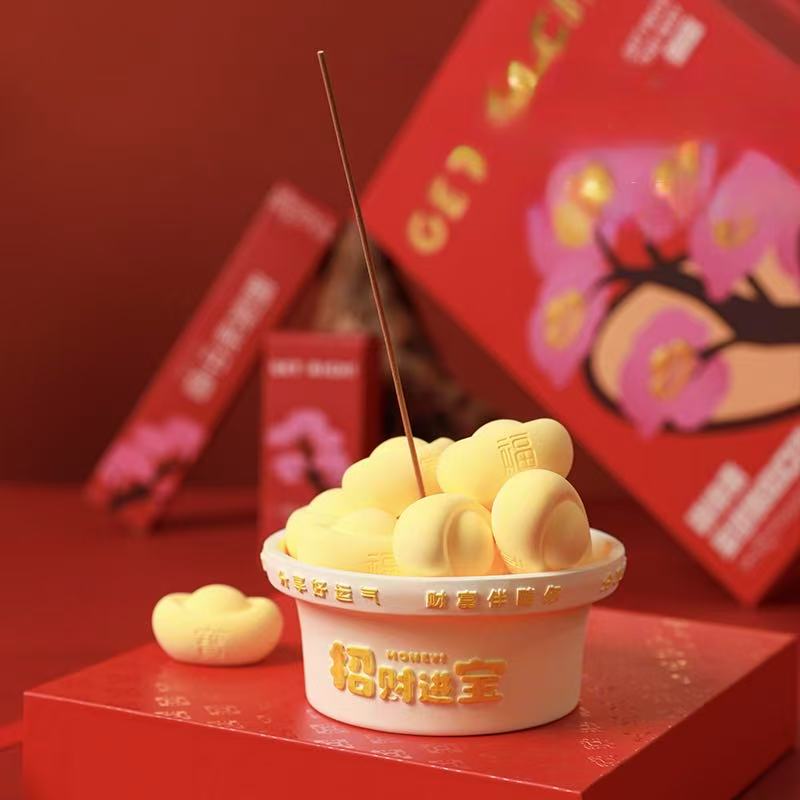 Wealth Fragrance Gift Box